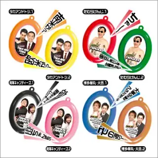 吉本芸人 サウンドエッグの画像