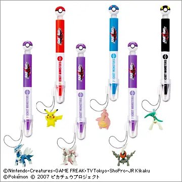 DSキャラタッチペン ポケットモンスターDP ムービーセレクション(画像)