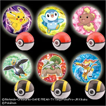 ポケモンプロジェクターライト2(画像)