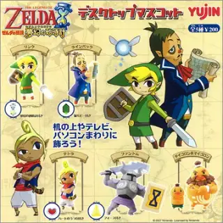ゼルダの伝説 夢幻の砂時計 デスクトップマスコットの画像