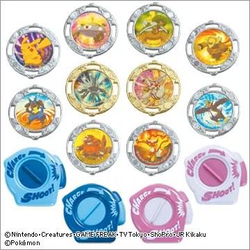 ポケモン バトルホイール(画像)