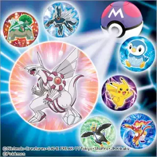 ポケモンプロジェクターライト スペシャルアソートの画像