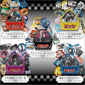 D.Gray-man ステッカーセレクション(画像)