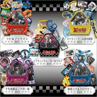 D.Gray-man ステッカーセレクションの画像