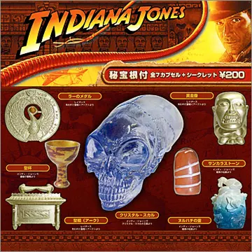 インディー・ジョーンズ 秘宝根付(画像)