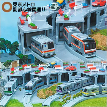 カプセルプラレール 副都心線編(画像)