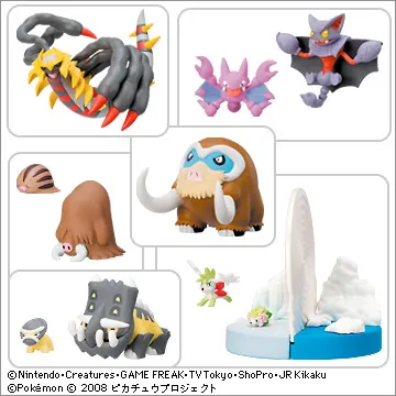 立体ポケモン図鑑DP08(画像)