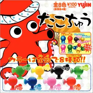 たこちゅうの画像