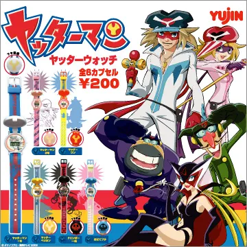 ヤッターマン ヤッターウォッチ(画像)