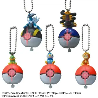 ポケモンライトキーホルダー DP パート2の画像