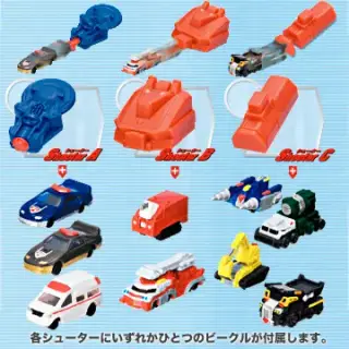 トミカヒーロー レスキューフォース カプセルレスキュービークル2の画像