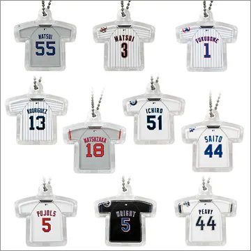 MLB ユニフォームキーチェーン(画像)