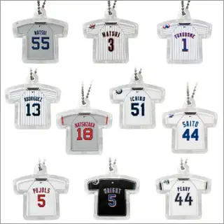 MLB ユニフォームキーチェーンの画像