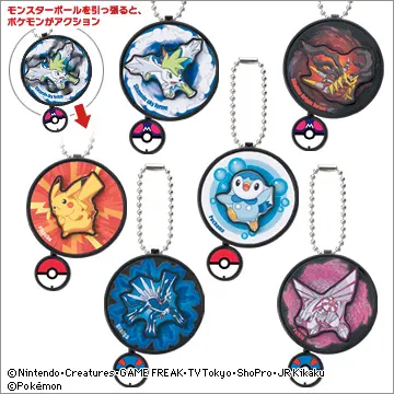 ポケモン アクションプレート(画像)