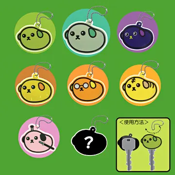 豆しば きぃかばー(画像)