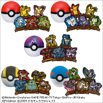 ポケモンシール バトルピースコレクション MOVIE 12th Ver.(画像)