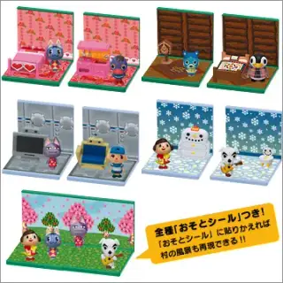 街へいこうよ どうぶつの森 森のスナップコレクションの画像