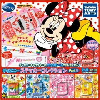 ディズニーキャラクター ステッカーコレクション11～デコシール～の画像