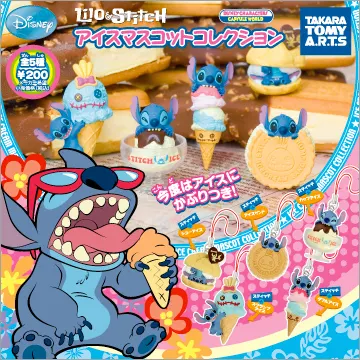 リロ&スティッチ アイスクリームマスコット(画像)