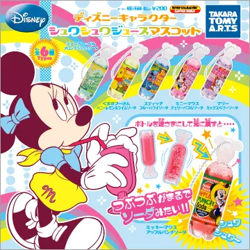 ディズニーキャラクター シュワシュワジュースマスコット(画像)