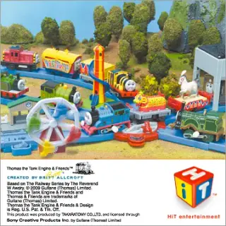カプセルプラレール きかんしゃトーマス パーシーと移動遊園地編の画像