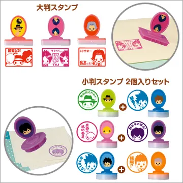 DEVIREBORN! ボンゴレスタンプコレクション(画像)