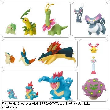 立体ポケモン図鑑 DP13(画像)