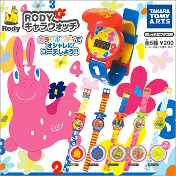 RODY キャラウォッチ(画像)