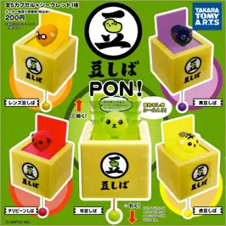 豆しばPON！の画像
