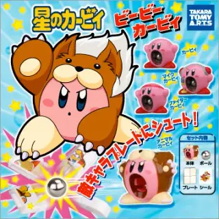 星のカービィ ビービーカービィの画像