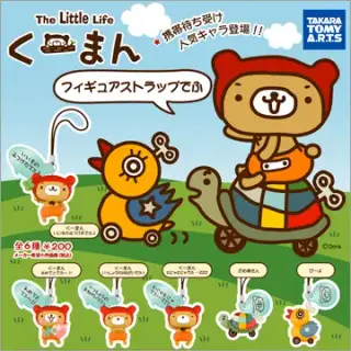 くーまん フィギュアストラップでふの画像