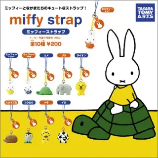 miffyストラップの画像