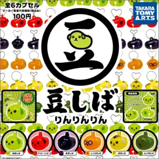 豆しば りんりんりんの画像