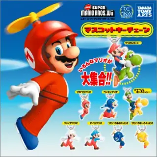 NEW スーパーマリオブラザーズ Wii マスコットキーチェーンの画像