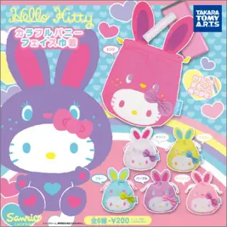 Hello Kitty カラフルバニー フェイスきんちゃくの画像