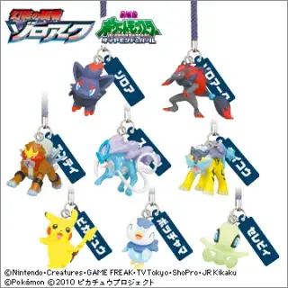 ポケモン根付マスコット 2010年劇場版の画像