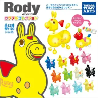 RODY カラフルコレクションの画像