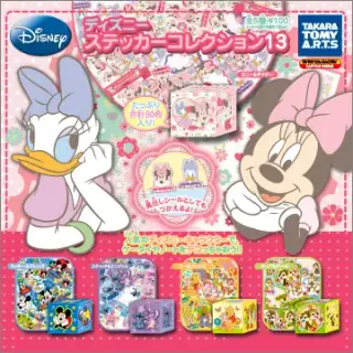ディズニーキャラクター ステッカーコレクション13の画像