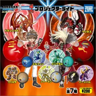 爆丸 プロジェクターライトの画像