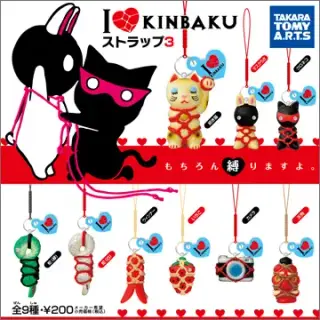 I ♥ KINBAKU ストラップ3の画像