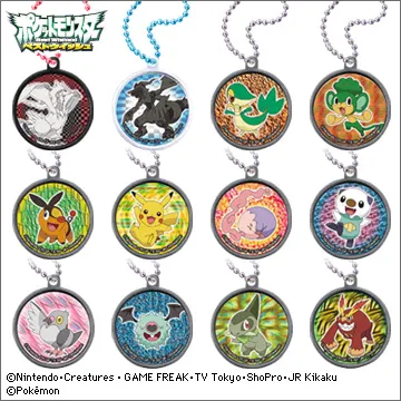 ポケモン モンスターボールメタルマスコットBW(ベストウイッシュ)(画像)