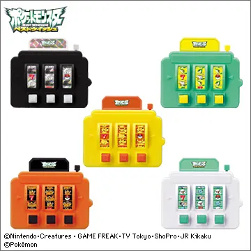 ポケモン ガチャスロットBW(ベストウイッシュ)(画像)