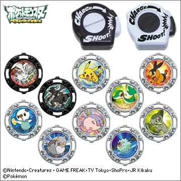 ポケモンバトルホイールBW(画像)