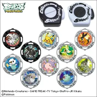 ポケモンバトルホイールBWの画像