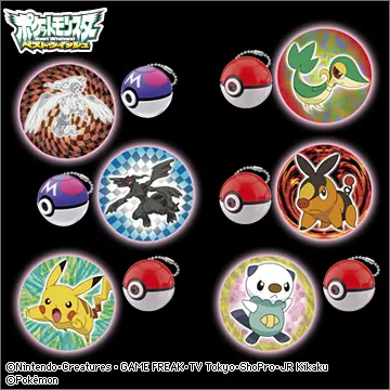 ポケモンプロジェクターライトBW(ベストウイッシュ)(画像)