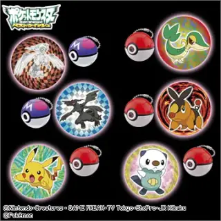 ポケモンプロジェクターライトBW（ベストウイッシュ）の画像