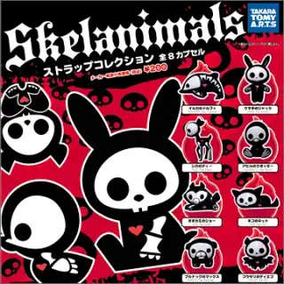 スケルアニマルズ ストラップコレクションの画像