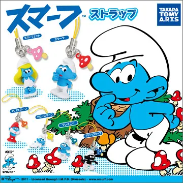 スマーフ ストラップ(画像)