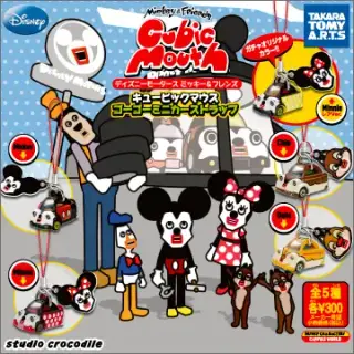 ディズニーモータース ミッキー＆フレンズ キュービックマウス ゴーゴーミニカーストラップの画像