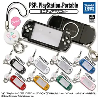 PSP™ ミニチュアマスコットの画像
